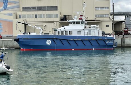 Louis Dreyfus Armateurs et Tidal Transit Limited livre à GE Renewable Energy le Crew Transfer Vessel (CTV) Inno’vent