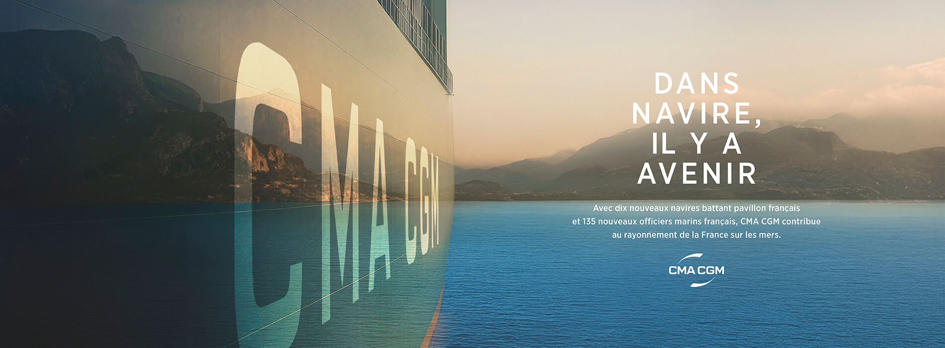 Rodolphe Saadé annonce la mise sous pavillon français de dix nouveaux navires de 24 000 EVP, les plus grands au monde propulsés au GNL